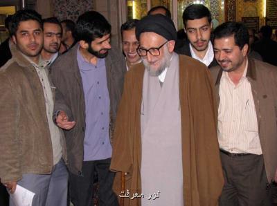 برگزاری مراسم خاكسپاری پیكر مطهر آیت الله ضیاءآبادی